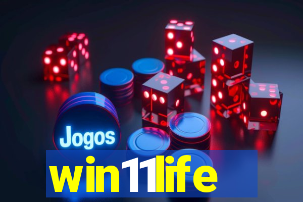 win11life