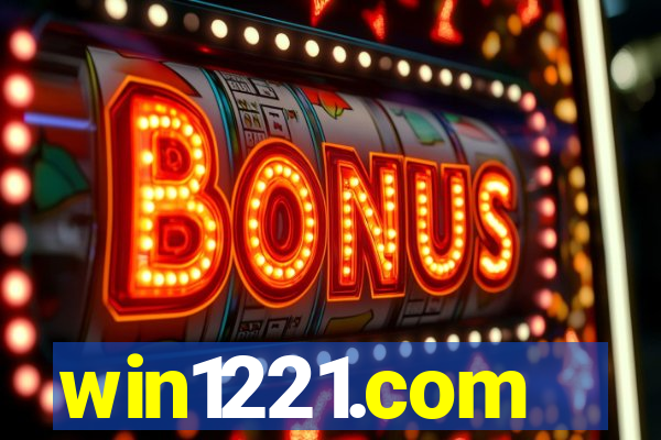 win1221.com