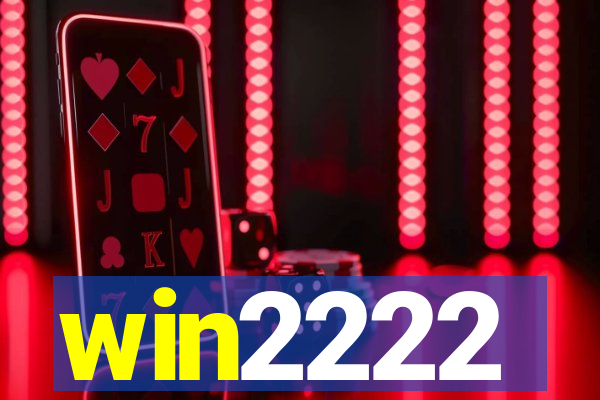 win2222