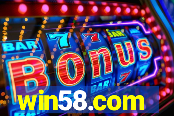 win58.com